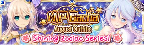 Shining Zodiac Banner