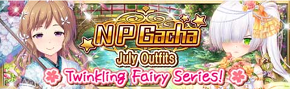Twinkling Fairy Banner