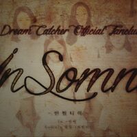 Insomnia Dreamcatcher Wiki Fandom
