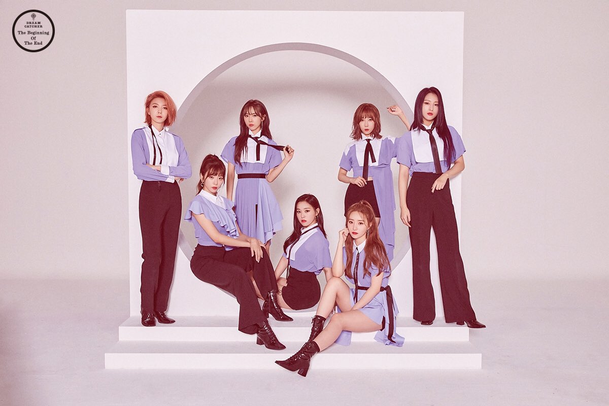 Dreamcatcher | Dreamcatcher Wiki | Fandom