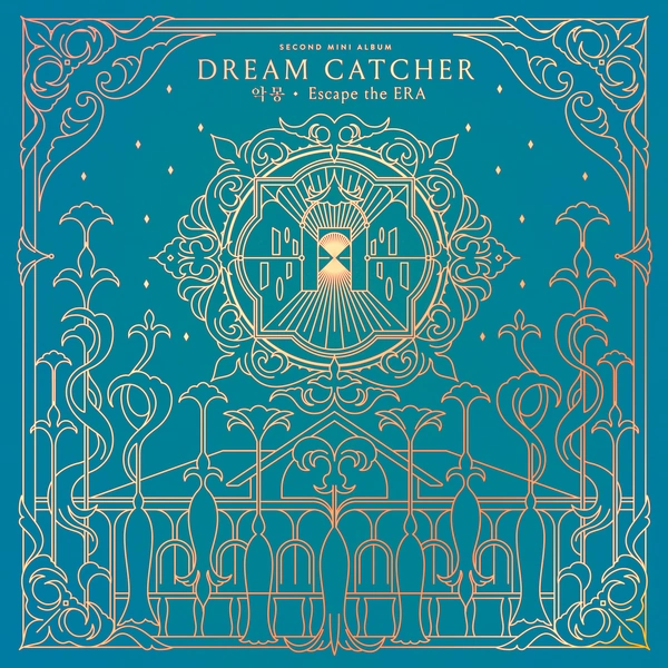 Image result for dreamcatcher escape the era