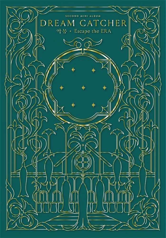 They Have The Most Beautiful Album Covers Allkpop Forums