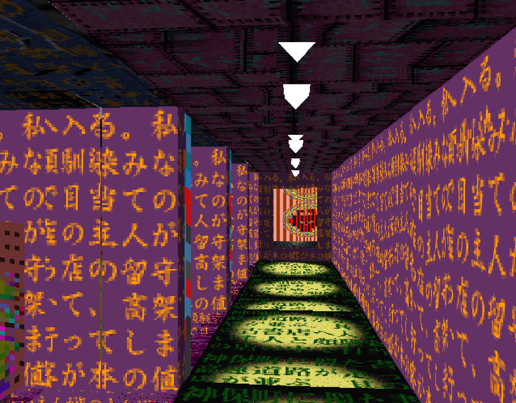lsd dream emulator price