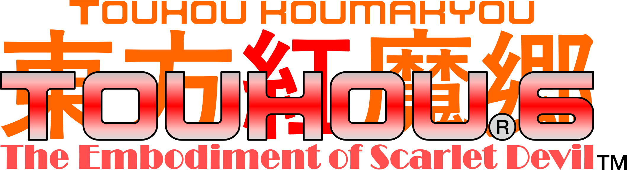 Touhou 6 Windows 10 Touhou 6 Windows 10