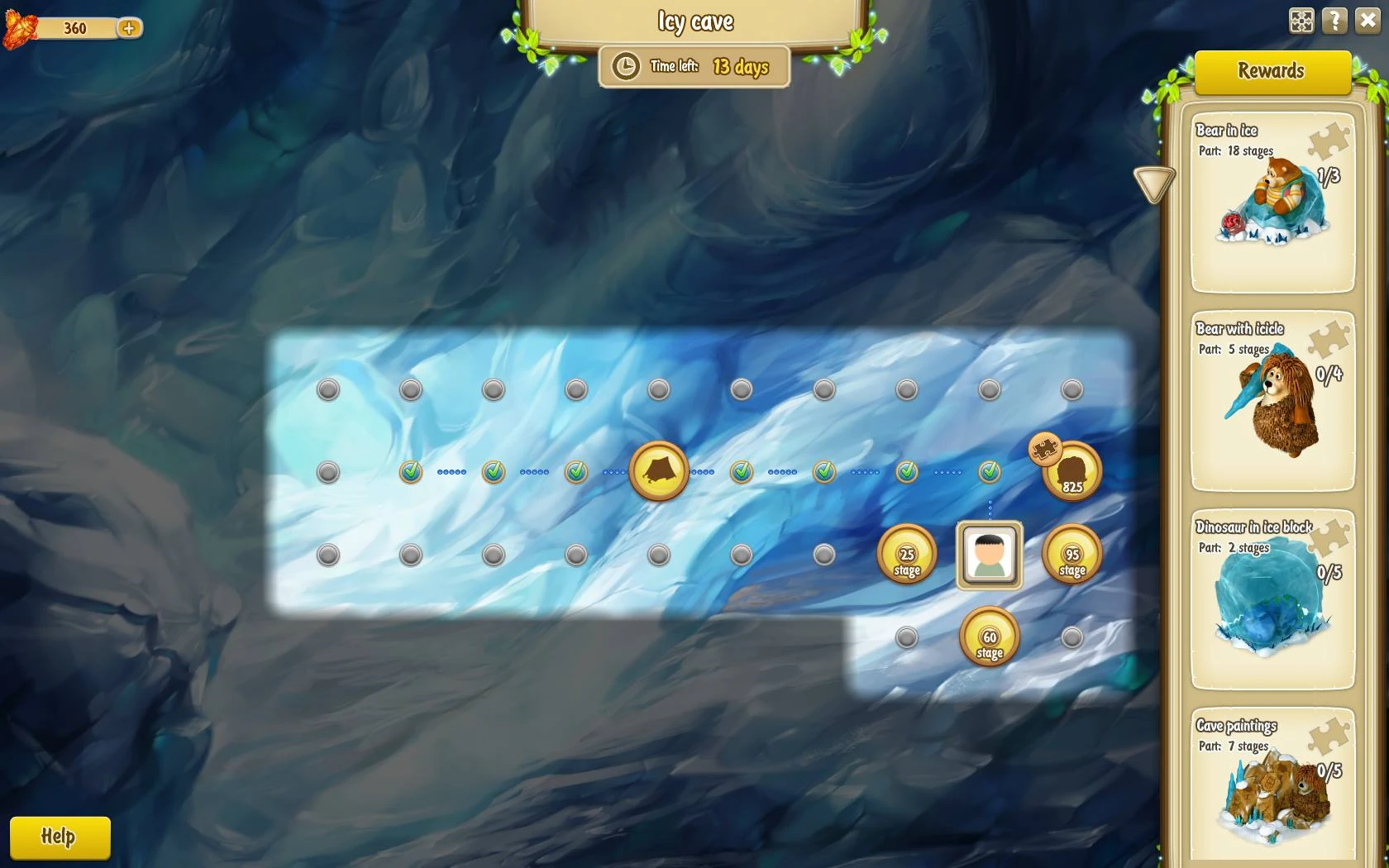 Icy cave Dreamfields Wiki FANDOM powered by Wikia