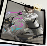 ONaiculPower