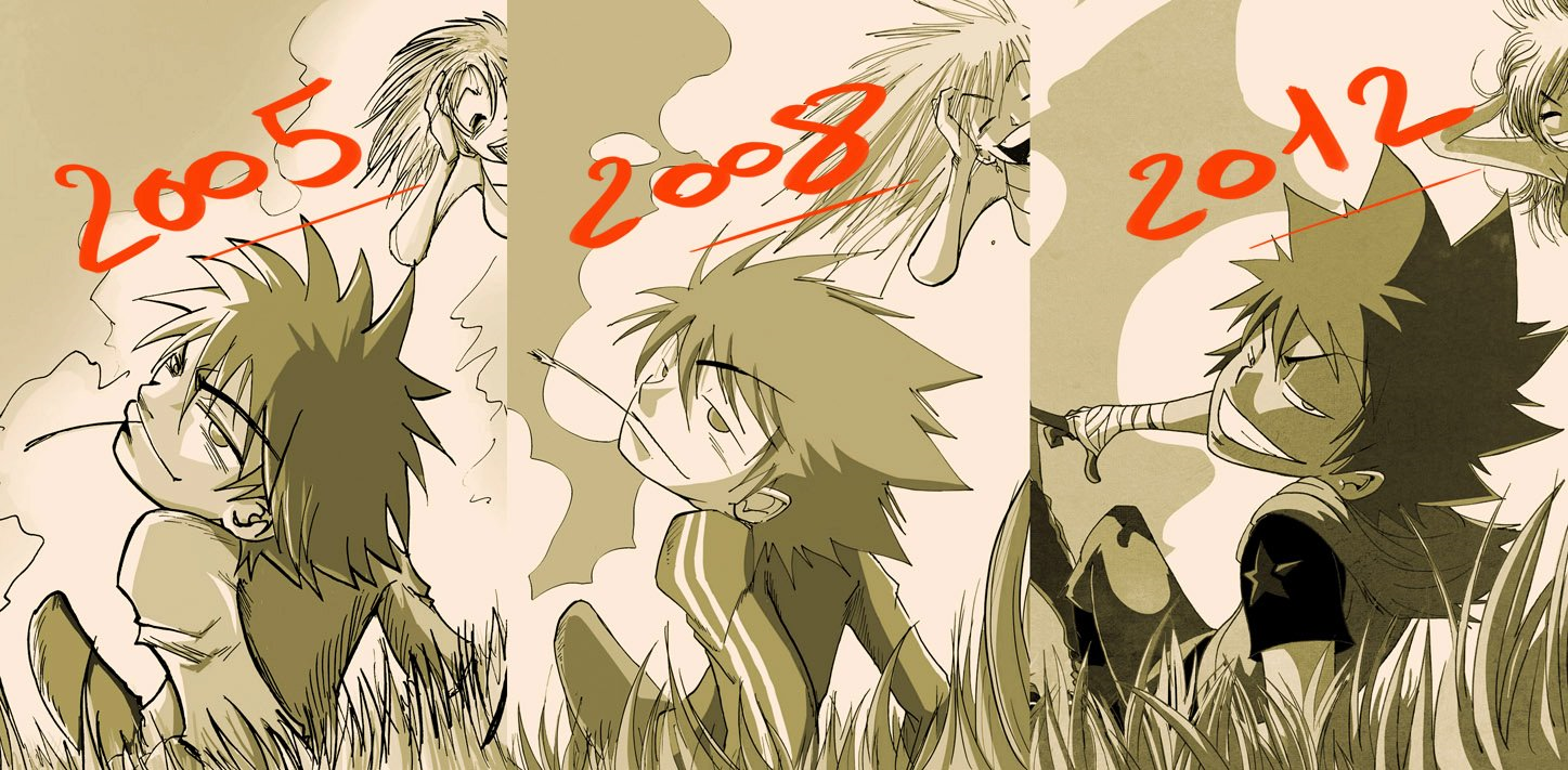 Progression Png Progression Png