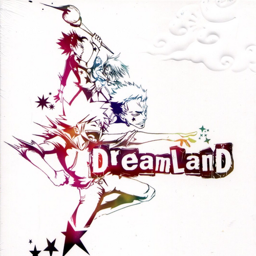 Reno Lemaire Dreamland Wiki Fandom