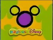 Category Tv Channels In Noobville Dream Logos Wiki Fandom
