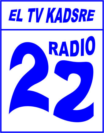 Radio 22 Dream Logos Wiki Fandom