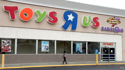 Toy R Us