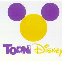 Disney Xd Yoyle Dream Logos Wiki Fandom
