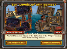 Cogs ad