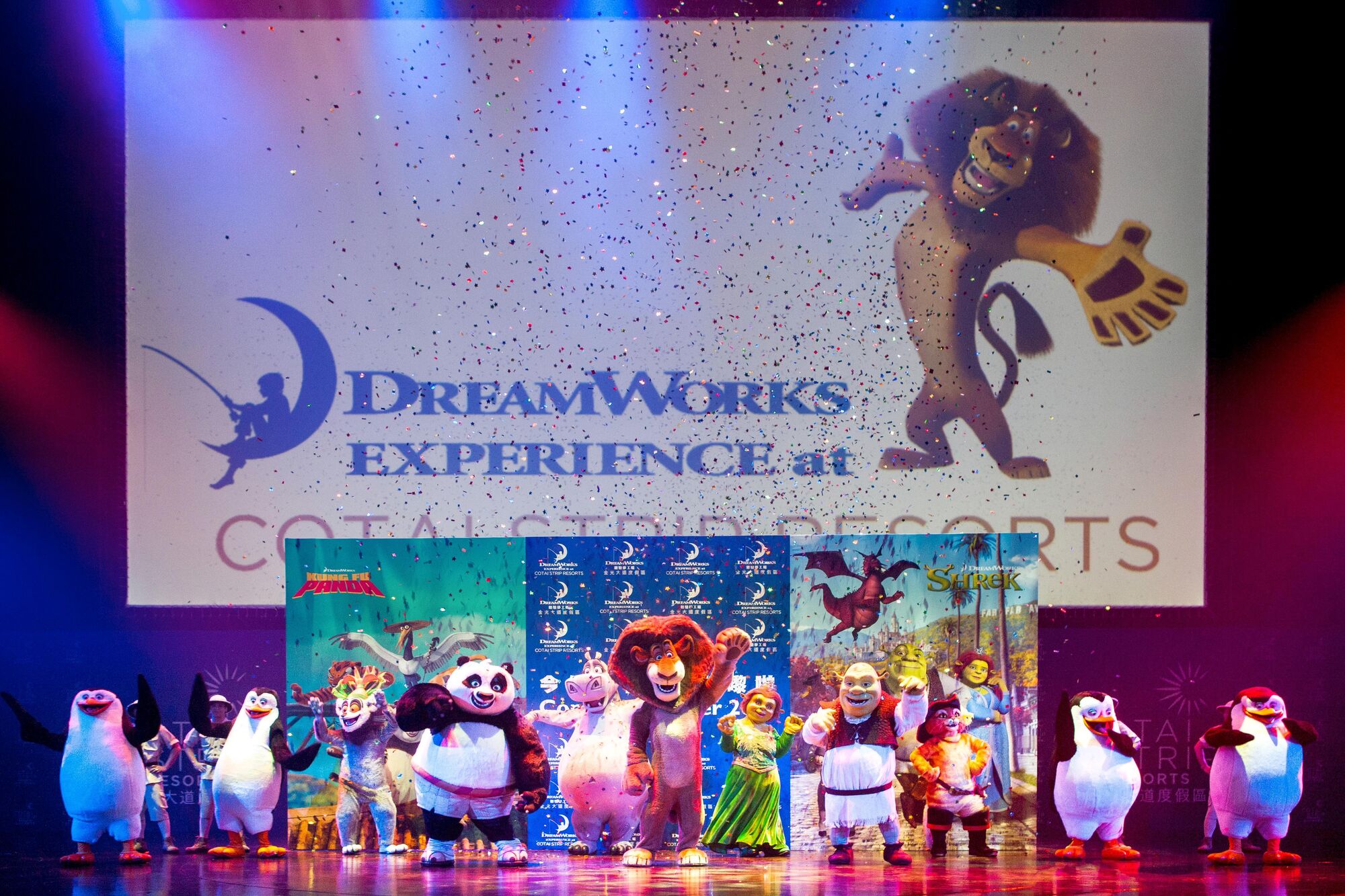 DreamWorks Experience | Dreamworks Animation Wiki | Fandom