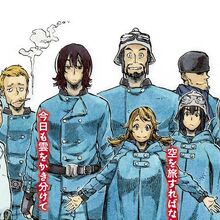 Drifting Dragons Wiki Fandom