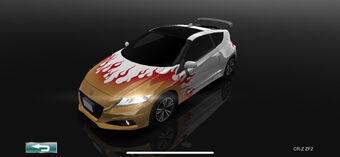 Cr Z Zf2 Drift Spirits Wiki Fandom