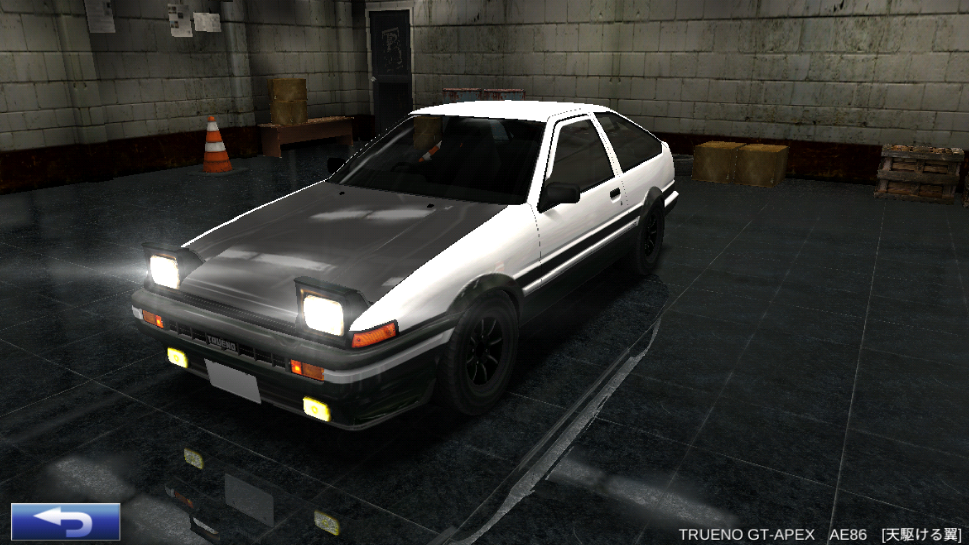 50 ドリフト Ae86 壁紙 最高の花の画像