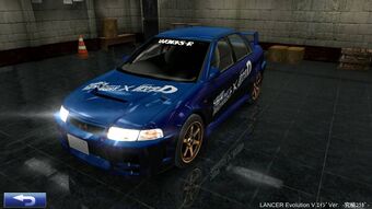 Lancer Evolution V Eiji Ver Ultimate Collaboration Drift Spirits Wiki Fandom