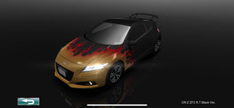 Cr Z Zf2 R T Black Ver Drift Spirits Wiki Fandom