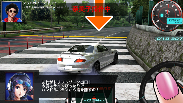 File:Tutorial.png