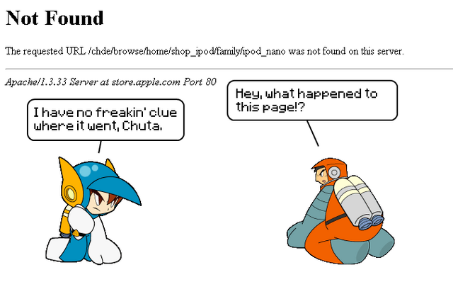 File:404 not found.png