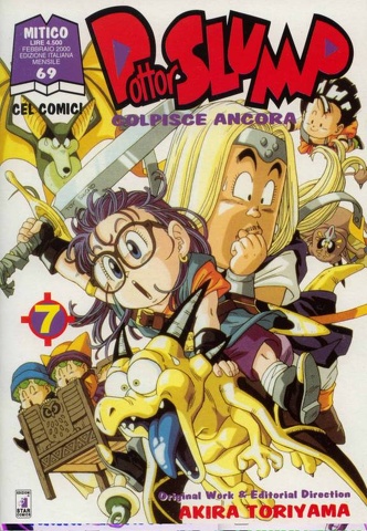 Little Wonder User Manual