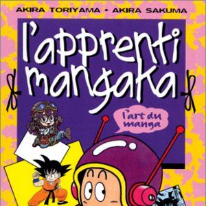 Hetappi Manga Kenkyujo Dr Slump Wiki Fandom