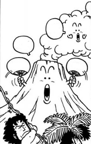 Mount flapflap