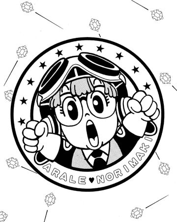 Get Wallpaper Ladycop Terror Dr Slump Wiki Fandom Free