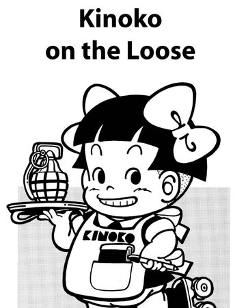 Kinoko On The Loose Chapter Dr Slump Wiki Fandom