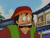 Taromonosuke