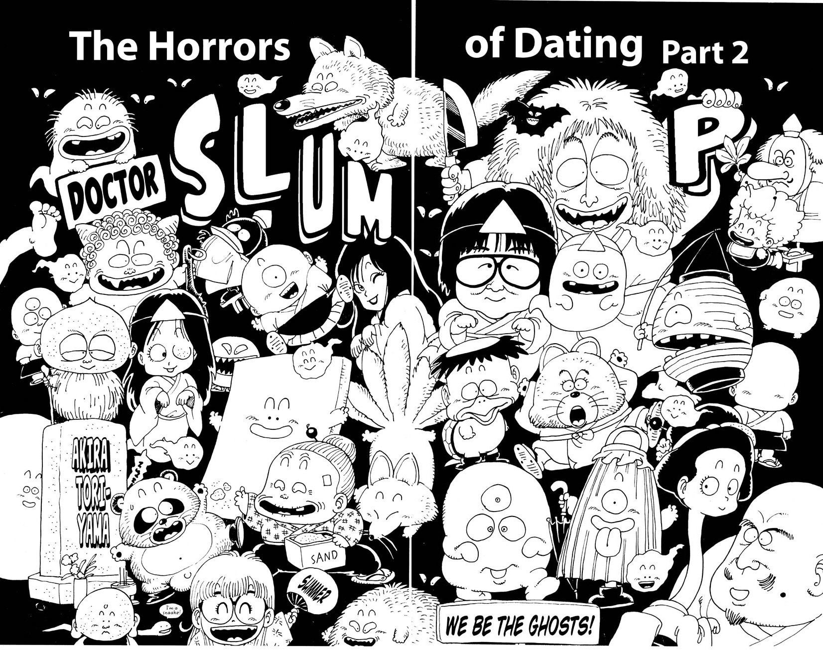 dating a white guy for the first time