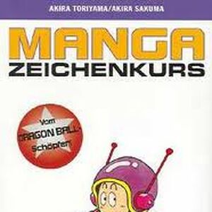 Hetappi Manga Kenkyujo Dr Slump Wiki Fandom