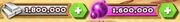 Resourcesmaxed
