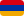 Mini Armenia