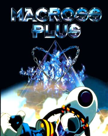 Wallpaper Macross Plus Dubbing Wikia Fandom HD