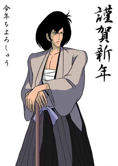Lupin The Third The Blood Spray Of Goemon Ishikawa Streaming Lupin The Third The Blood Spray Of Goemon Ishikawa Stream - Dapatkan Data