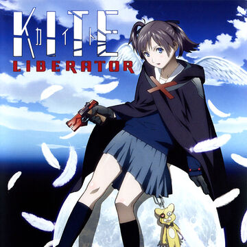 Get Wallpaper Kite Liberator Dubbing Wikia Fandom Free