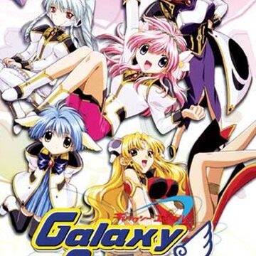 Wallpaper Galaxy Angel Dubbing Wikia Fandom For Android