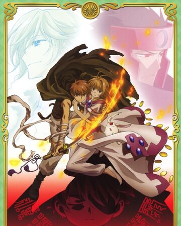 Tsubasa Reservoir Chronicle Dubbing Wikia Fandom