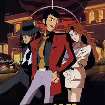 Get Wallpaper List Of Lupin Iii Films And Specials Dubbing Wikia Fandom HD