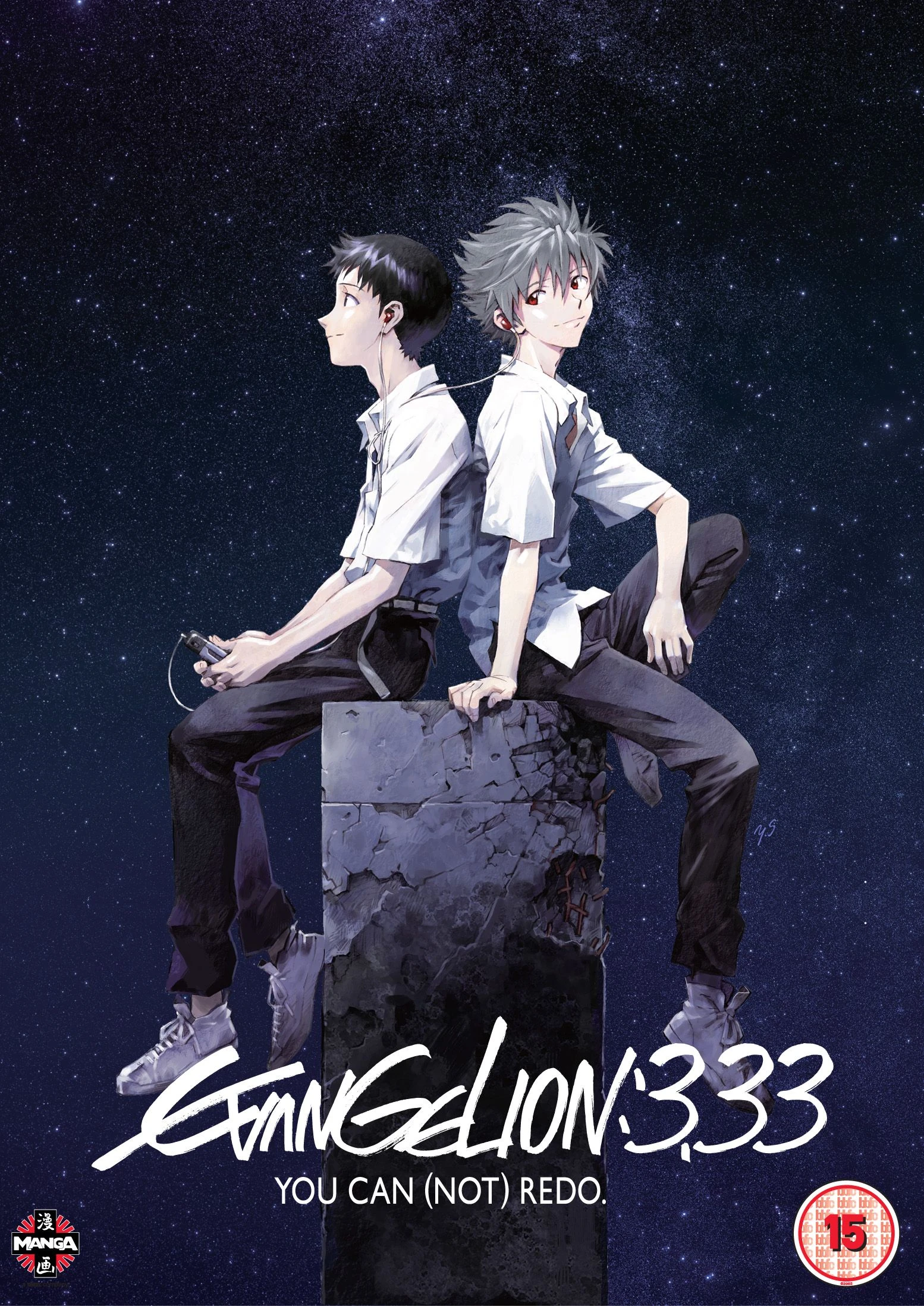 Evangelion 30