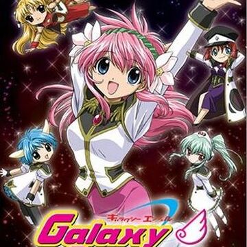 Get Wallpaper Galaxy Angel Dubbing Wikia Fandom Desktop Wallpaper Free