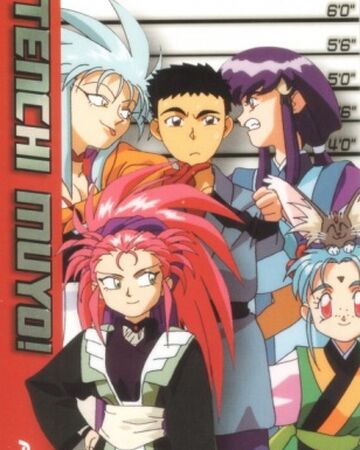 Get Wallpaper Tenchi Muyo Dubbing Wikia Fandom For Free