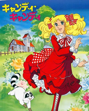 Candy Candy Dubbing Wikia Fandom
