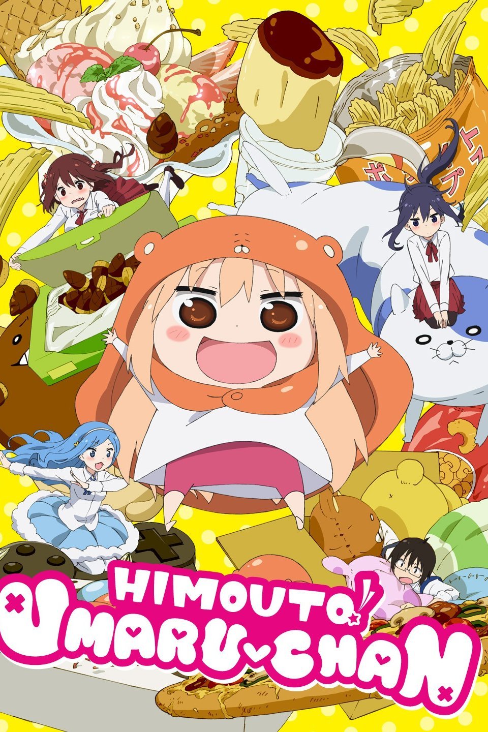Himouto Umaru-Chan Himouto Umaru-Chan