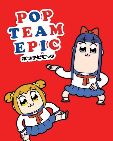 Pop Team Epic Dubbing Wikia Fandom