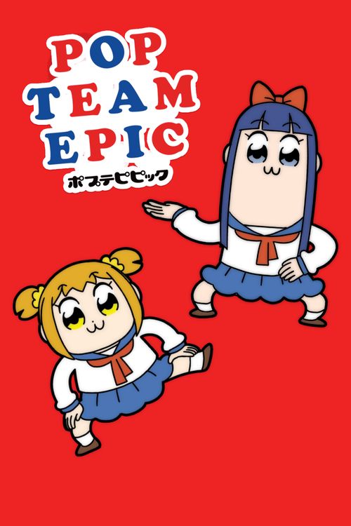 Pop Team Epic Dubbing Wikia Fandom