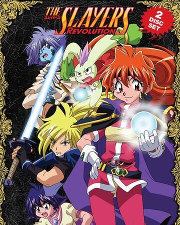 The Slayers Revolution Dubbing Wikia Fandom