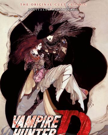 Wallpaper Vampire Hunter D Dubbing Wikia Fandom Free